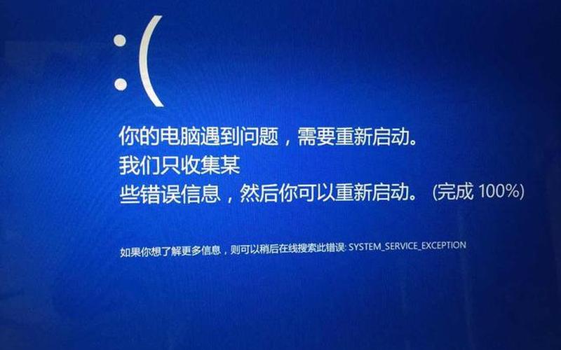 360浏览器假死(360极速浏览器假死)-第1张图片-铖浩科技