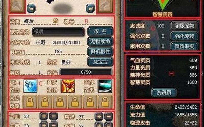 qq幻想sf(qq幻想世界交易平台)-第1张图片-铖浩科技