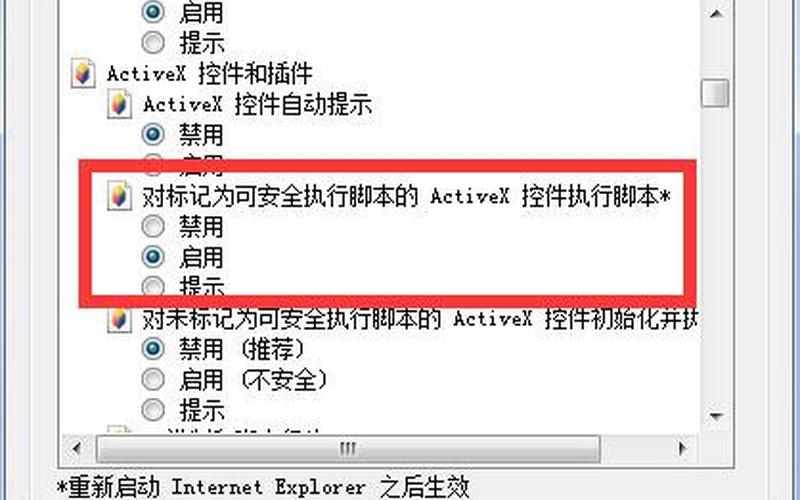 我的空间打不开(我的qq空间怎么打不开)-第1张图片-铖浩科技