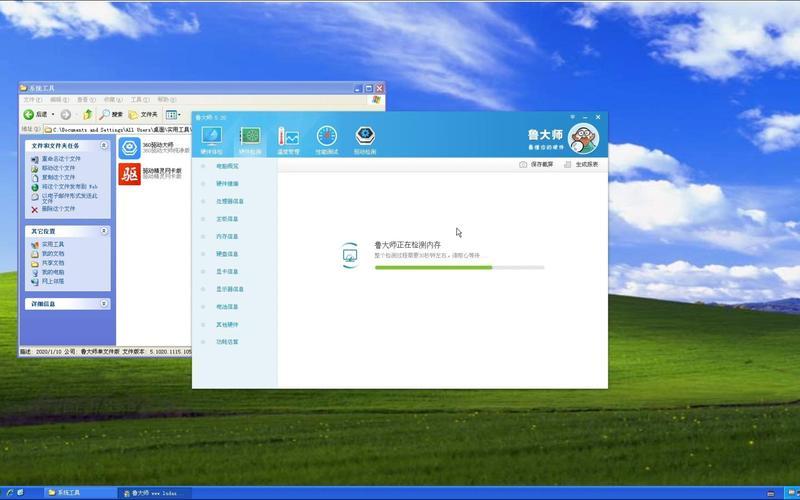 xpsp3激活码(xp sp3激活码)-第1张图片-铖浩科技