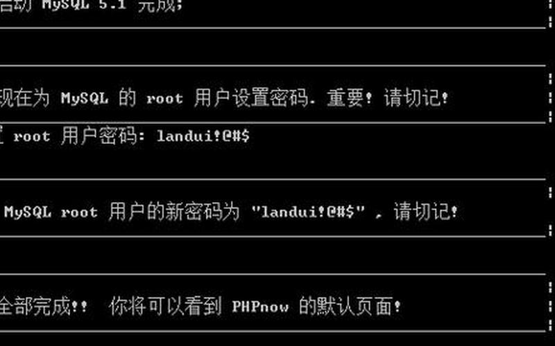 adobe flash player 因过期而遭到阻止(adobe flash player因过期而遭到阻止怎么解决)-第1张图片-铖浩科技
