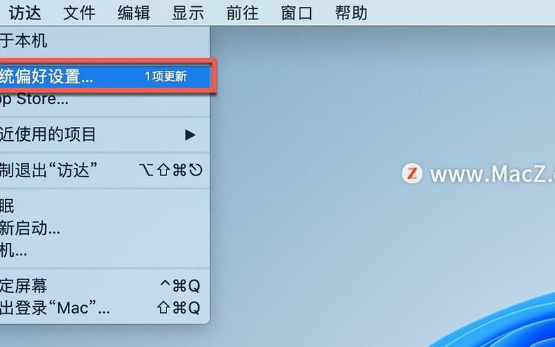 电脑鼠标指针(电脑鼠标指针改变外观)-第1张图片-铖浩科技
