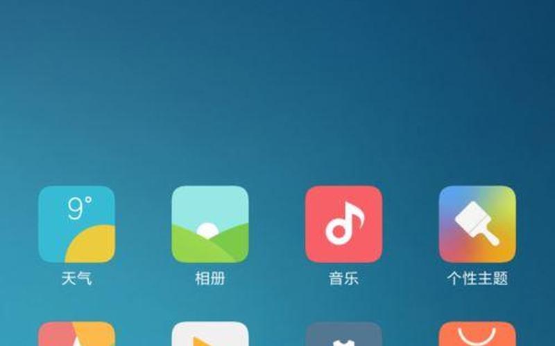 手机怎么root(华为手机怎么root)-第1张图片-铖浩科技