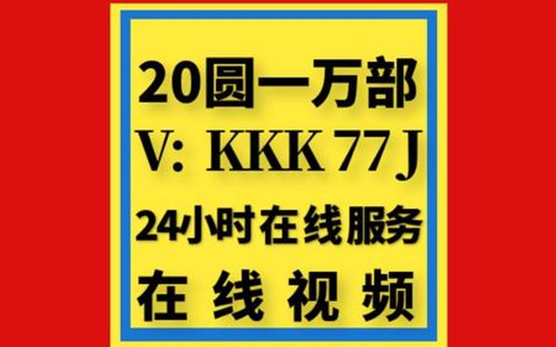 百度云资源分享链接群租(资源共享百度云群组链接)-第1张图片-铖浩科技