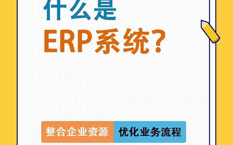 enterprise是什么版本(enterprise2)-第1张图片-铖浩科技
