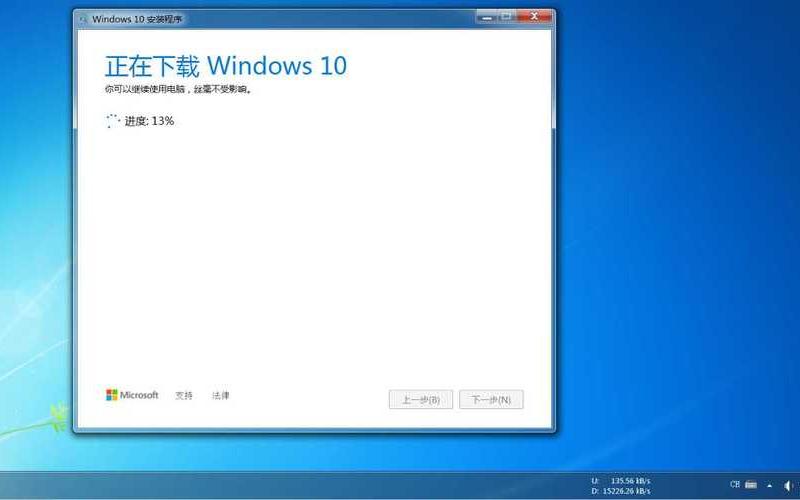 0x80072f8f(windows激活0x80072f8f)-第1张图片-铖浩科技