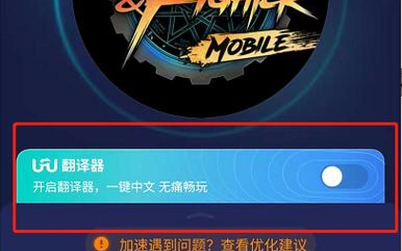 dnf更新后进不去(dnf更新后进不去怎么回事)-第1张图片-铖浩科技