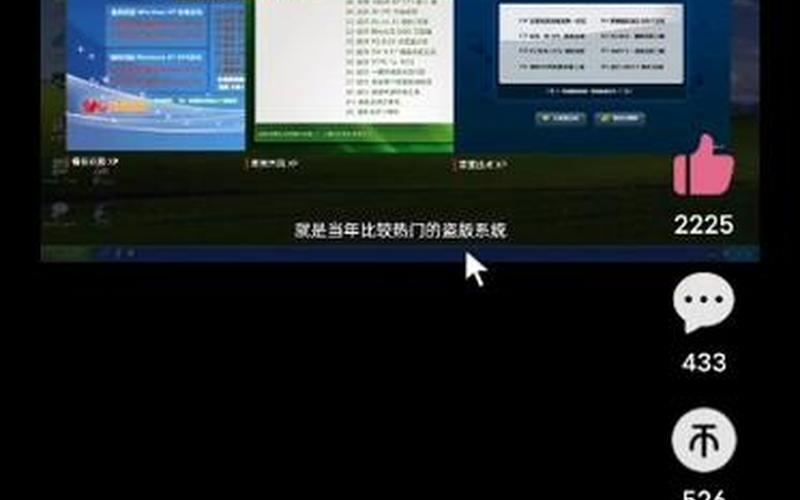 鼠标停顿(鼠标停顿四五秒 一会又好)-第1张图片-铖浩科技