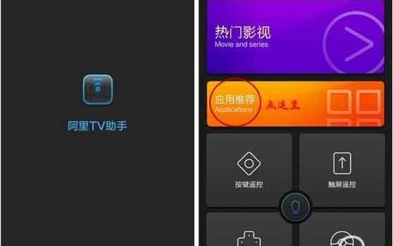 魔盒怎么卸载(魔盒怎么卸载不了软件)-第1张图片-铖浩科技
