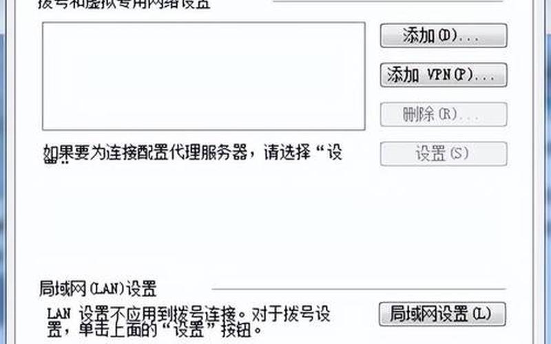 无法访问参数不正确(无法访问参数不正确怎么回事)-第1张图片-铖浩科技