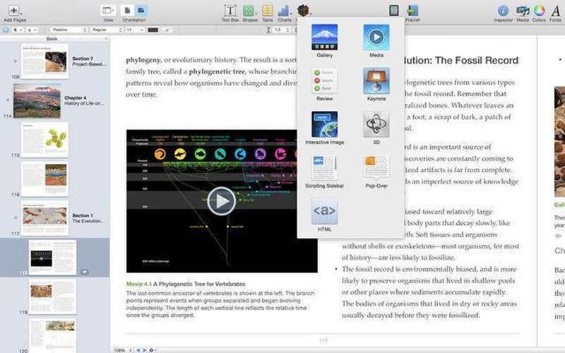 epub怎么打开(epub怎么打开ipad)-第1张图片-铖浩科技