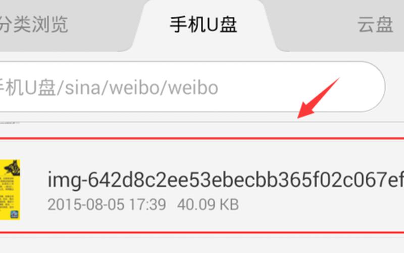 百度云资源分享你懂群(百度云资源你懂群组)-第1张图片-铖浩科技