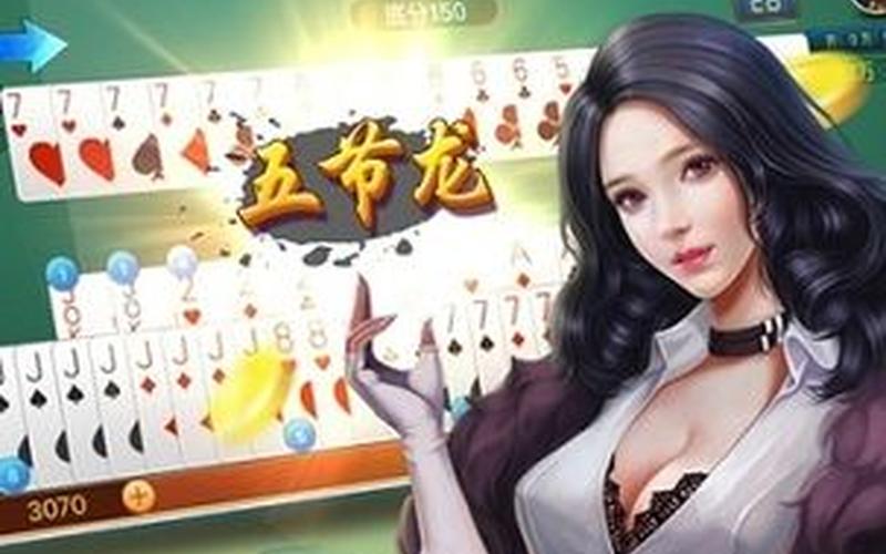 巫溪论坛游戏中心(巫溪论坛游戏中心大厅账户设置在哪里)-第1张图片-铖浩科技