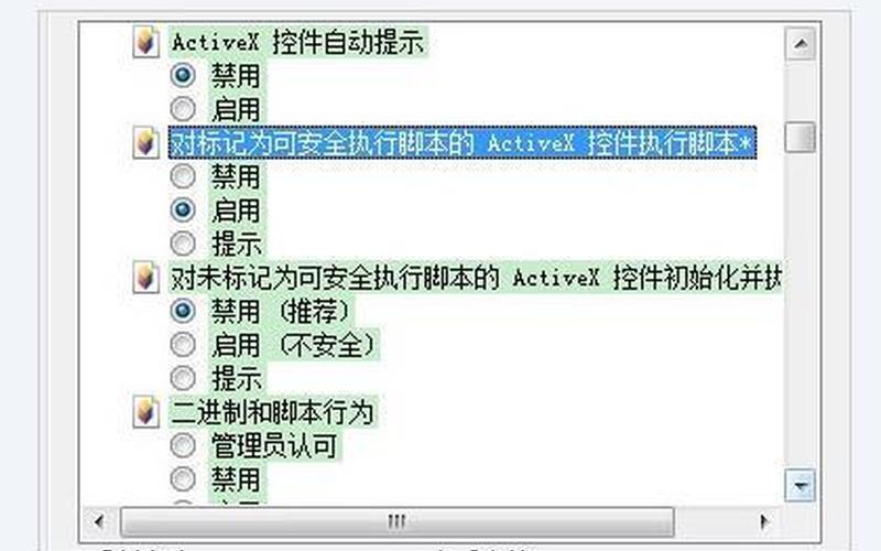 为什么qq空间打不开了(qq空间打不开了是为什么2020)-第1张图片-铖浩科技