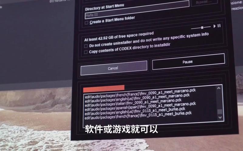 d3dx9_39.dll(d3dx9_39.dll如何修复)-第1张图片-铖浩科技
