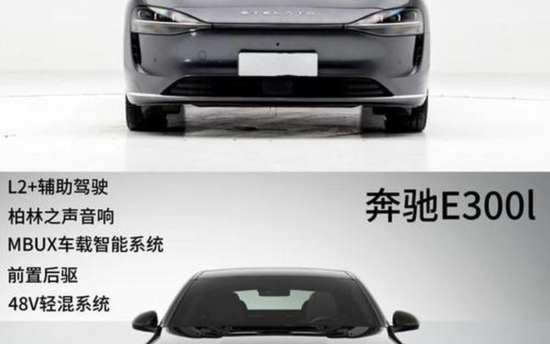 太平奔驰系统登录(太平奔驰系统登录账号密码)