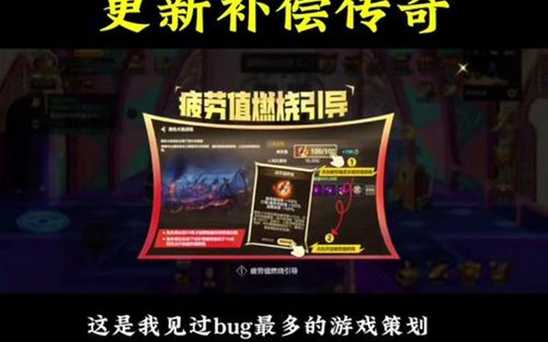 dnf更新补丁怎么用(dnf更新补丁怎么用不了了)-第1张图片-铖浩科技