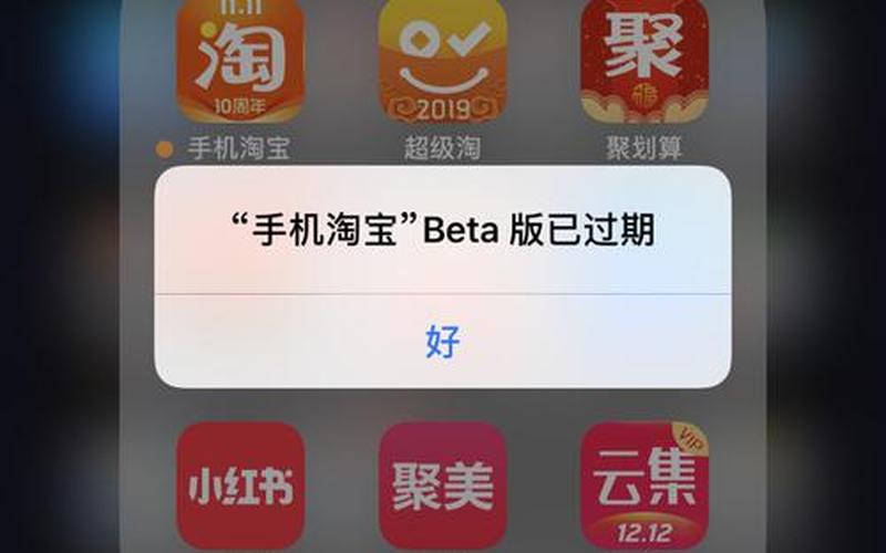  *** 网打不开( *** 网打不开了其它网都能打开)-第1张图片-铖浩科技