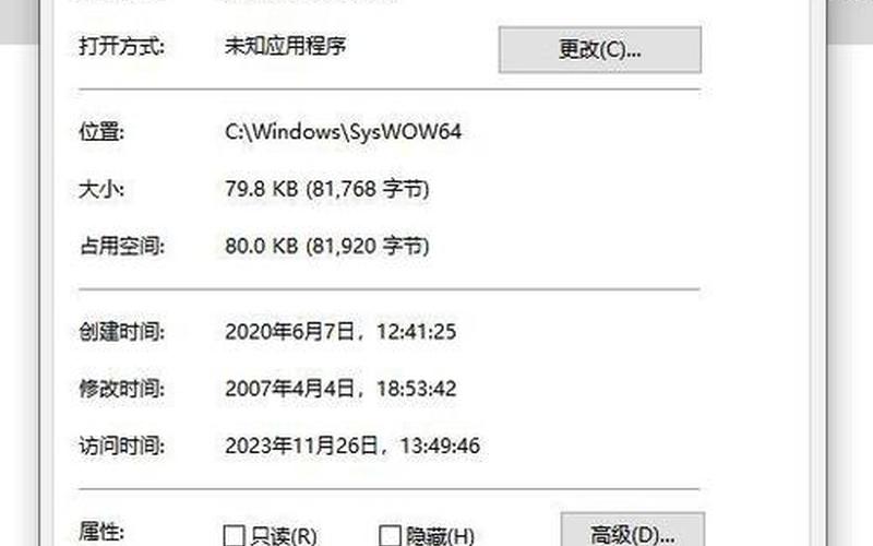 xinput1_3.dll下载(Xinput1_3.dll下载)-第1张图片-铖浩科技