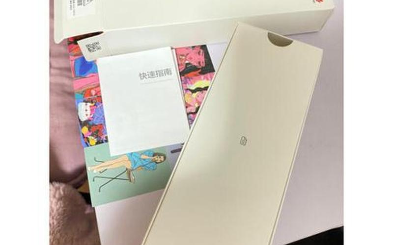 win8触控笔(win8平板触控笔)-第1张图片-铖浩科技