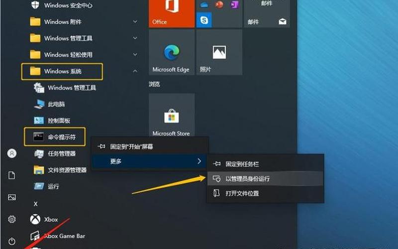 华硕a43s网卡驱动(华硕a43s无线网卡驱动)-第1张图片-铖浩科技