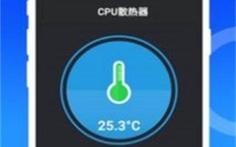 手机管理软件哪个好(手机管理软件哪个好一点)-第1张图片-铖浩科技