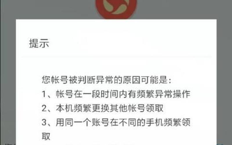 qq空间发红包(qq空间发红包功能找不到了)-第1张图片-铖浩科技