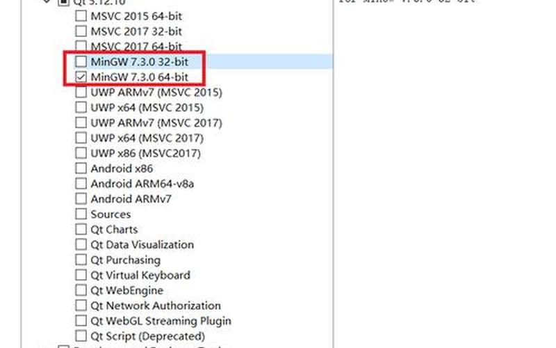 windows7最新版(windows7最新版模拟器下载)-第1张图片-铖浩科技