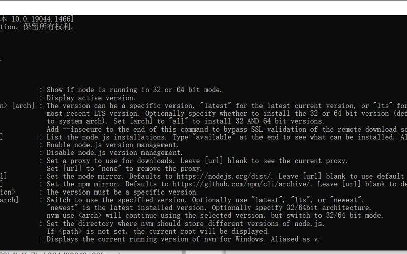 内部版本7601 此windows副本不是正版(内部版本7601此windows副本不是正版 csdn)-第1张图片-铖浩科技