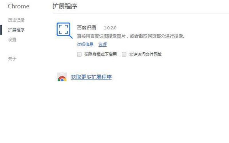 vcf乱码(vcf乱码怎么解决百度识图)-第1张图片-铖浩科技