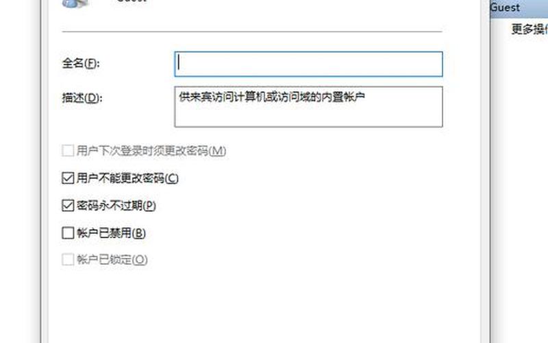 win7打印机共享设置(win7打印机共享设置无法访问)-第1张图片-铖浩科技