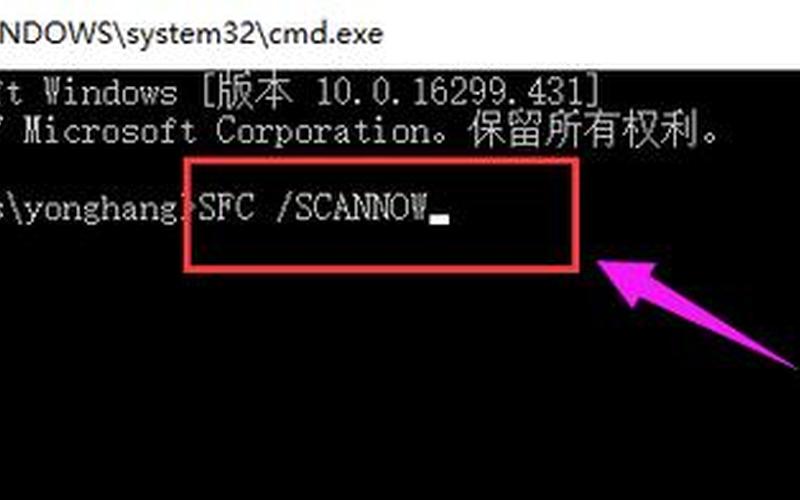 spoolsv.exe应用程序错误(spoolsv.exe应用程序错误 0xc0000409)-第1张图片-铖浩科技