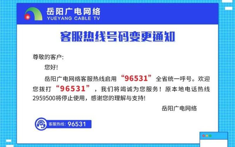 ***  *** 拨打( ***  *** 拨打对方 *** 有显示吗)-第1张图片-铖浩科技