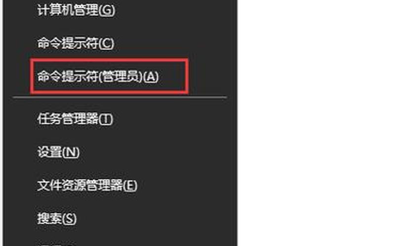 注册表修改主页(注册表修改主页内容)-第1张图片-铖浩科技