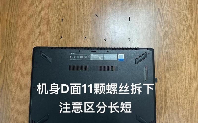 y450网卡驱动(y450网卡驱动装后显31错误)-第1张图片-铖浩科技