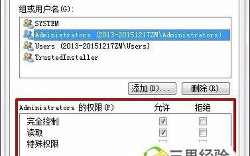 msxml 6.10.1129.0(msxml 6.10.1129.0装不了)-第1张图片-铖浩科技