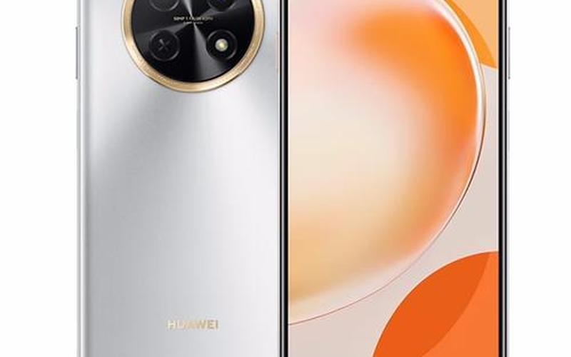 华为最新款智能手机(华为最新款智能手机什么时候上市)-第1张图片-铖浩科技 华为最新款智能手机(华为最新款智能手机什么时候上市)-第1张图片-铖浩科技