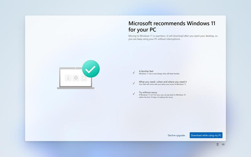 win10免费升级(win10免费升级11系统吗)-第1张图片-铖浩科技