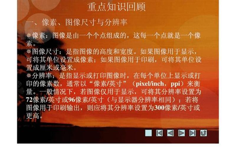 cs3教程(cs3教程视频)-第1张图片-铖浩科技
