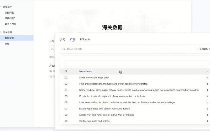 更好用的邮箱(更好用的邮箱是哪个)-第1张图片-铖浩科技