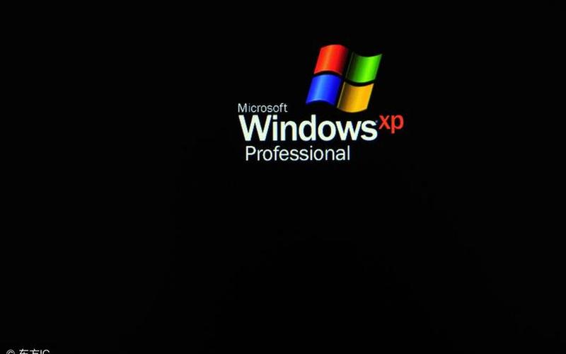 winxp(winxp是什么意思？)-第1张图片-铖浩科技