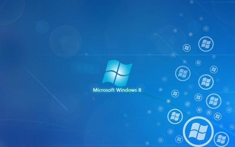win8安装密钥(win8安装需要密钥)-第1张图片-铖浩科技