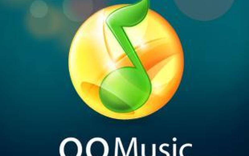 腾讯qq播放器(腾讯qq播放器下载)-第1张图片-铖浩科技