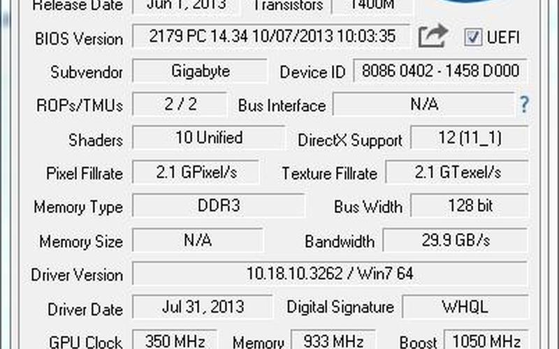 gpu-z(gpuz参数怎么看)-第1张图片-铖浩科技