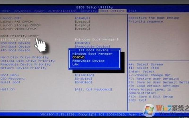 operating system not found(operating system not found怎么开机)-第1张图片-铖浩科技
