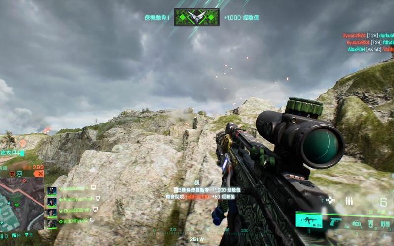 战地4 directx error(战地风云2042)-第1张图片-铖浩科技
