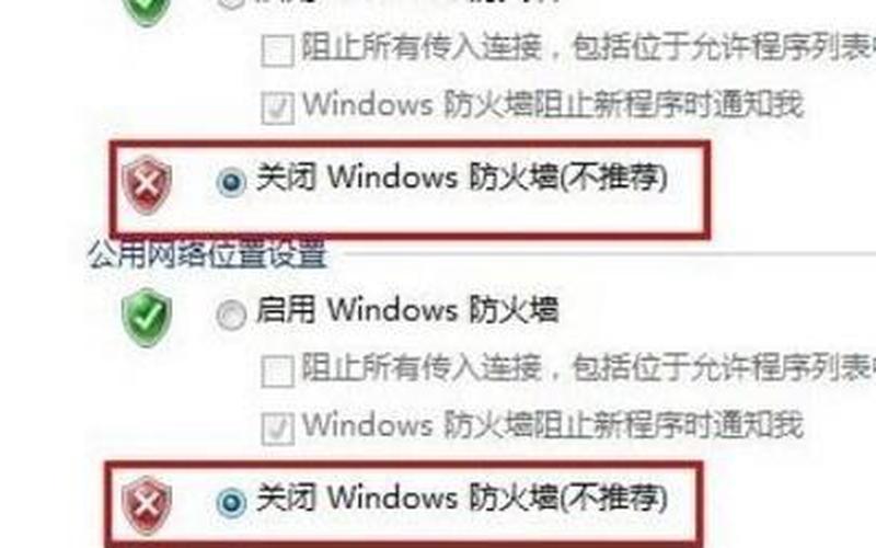 迅雷极速版 任务出错(迅雷极速版 任务出错怎么解决)-第1张图片-铖浩科技