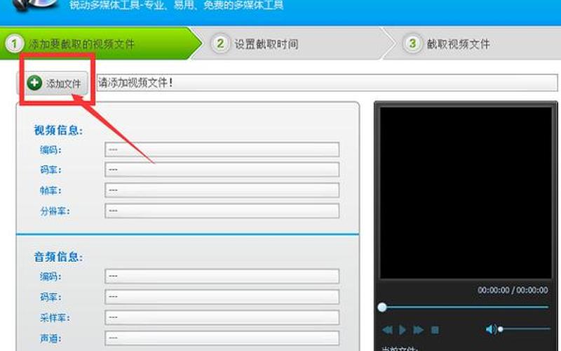 光盘刻录大师(光盘刻录大师10.1使用教程)-第1张图片-铖浩科技