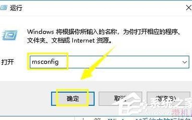 vcredist_x86-第1张图片-铖浩科技