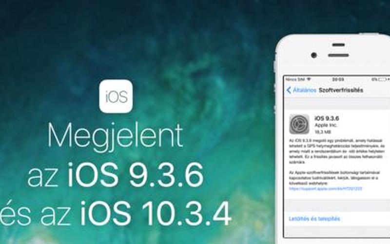ios 9.3.4-第1张图片-铖浩科技
